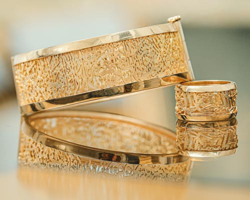 دستبند طلا زنانه آیه