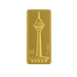 1000-73