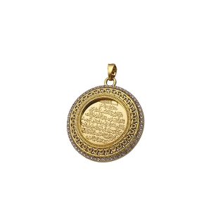 خرید پلاک آیت الکرسی طلا