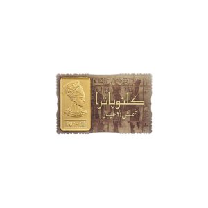 bullion-gold-Cleopatra-1/00