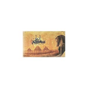 bullion-gold-cleopatra-0.1