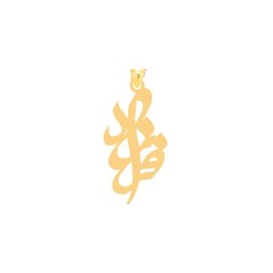 پلاک طلا مردانه اسم فرزاد