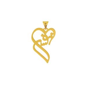 خرید پلاک اسم نفس طلا