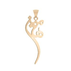 خرید پلاک اسم هامین طلا