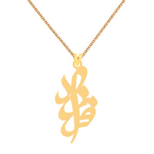 خرید پلاک طلا اسم فرزاد