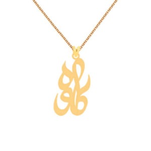 gold-pendant-name-khashayar-1-4-5-1-11-2-16