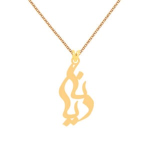 gold-pendant-name-khashayar-1-4-5-1-11-2-9