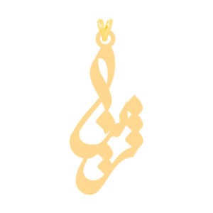 gold-pendant-name-khashayar-1-4-5-1-11-2-12