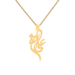 gold-pendant-name-khashayar-1-4-5-1-11-2-13