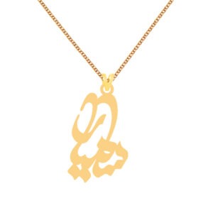 gold-pendant-name-parasto-5-3-1-7-7-4