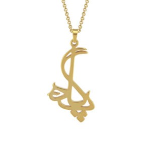 gold-pendant-name-parasto-5-3-1-7-7-5-4-1