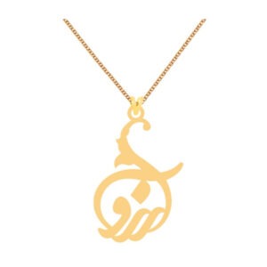 gold-pendant-name-khashayar-1-4-5-1-11-2