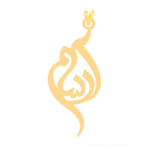 gold-pendant-name-khashayar-1-4-5-1-9