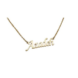 gold-pendant-name-khashayar-1-4-5-1-11-1
