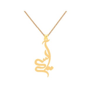 gold-pendant-name-parasto-5-3-1-4