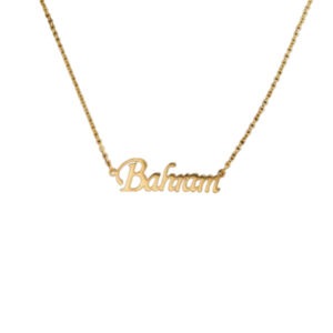 gold-pendant-name-khashayar-1-4-5-1-11-5