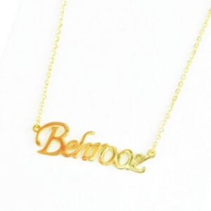 gold-pendant-name-khashayar-1-4-5-1-11-2-1