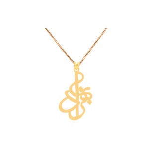 gold-pendant-name-khashayar-1-4-5-2-5