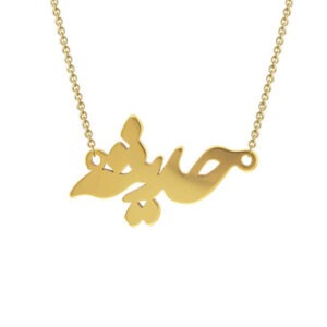 gold-pendant-name-parasto-5