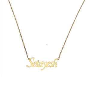 gold-pendant-name-parasto-5-3-4