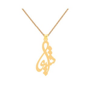 gold-pendant-name-parasto-4