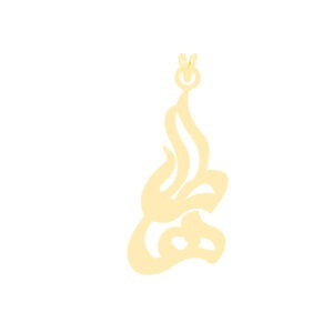 gold-pendant-name-khashayar-1-4-5