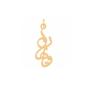 gold-pendant-name-khashayar-1-4-5-1-11-10