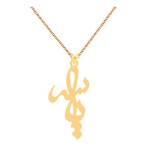 gold-pendant-name-khashayar-1-4-5-1-14