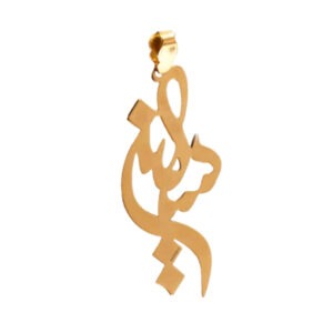 gold-pendant-name-yasna