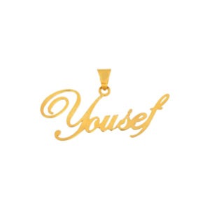 gold-pendant-name-khashayar-1-4-5-1-11-8