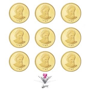 emam-gold-pack9