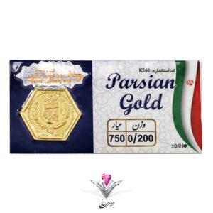 parsian 0.2