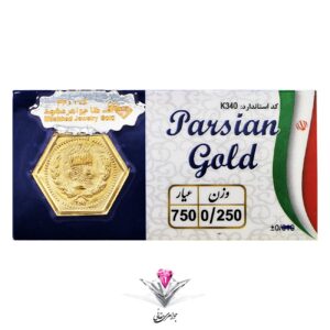 parsian 0.250
