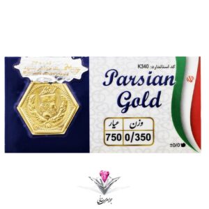 parsian 0.350
