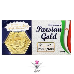 parsian 0.600