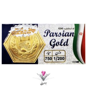 parsian1.2