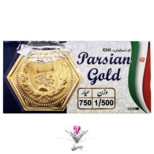 parsian 1٫۵۰۰