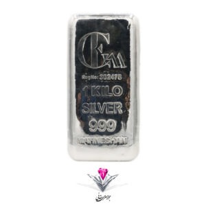 شمش نقره ماه نشان 1 کیلویی معادل (1000گرم) 999.0