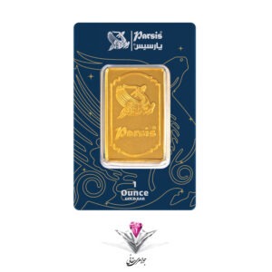 luxury-pack-parsis-gold31-1