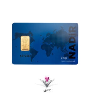 bullion-gold-nadir-2-5