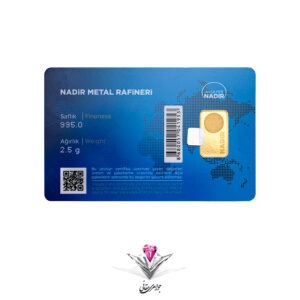 bullion-gold-nadir-2-5