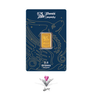 luxury-pack-parsis-gold2