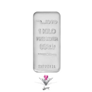 silver-bullion-sawiss-1k