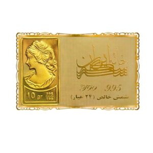 luxury-pack-venos-gold10