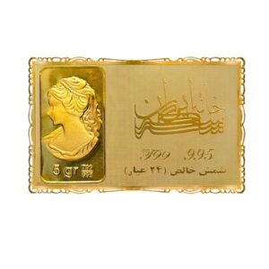 luxury-pack-venos-gold5