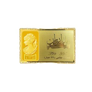 luxury-pack-venos-gold31