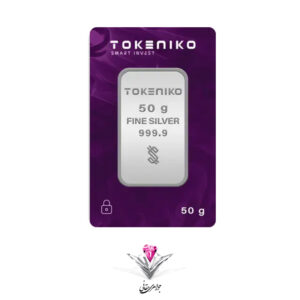 silver-tokeniko-50g