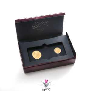 2-5pahlavi-collection