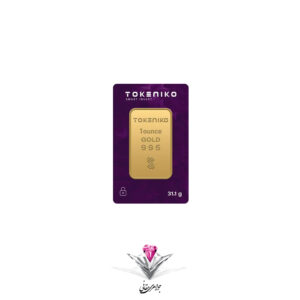 tokeniko-1ons