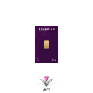 tokeniko-0.5